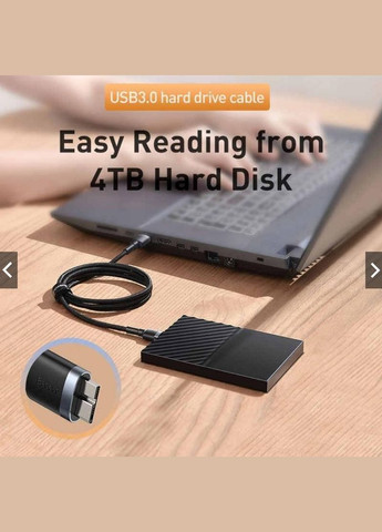 Кабель USB3.0 A/Micro-B 2A CADKLF-DOG 1метр black Baseus (325671565)