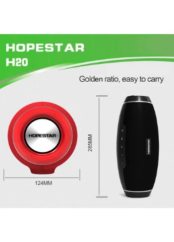Беспроводная портативная колонка H20 Bluetooth Hopestar (401306096)