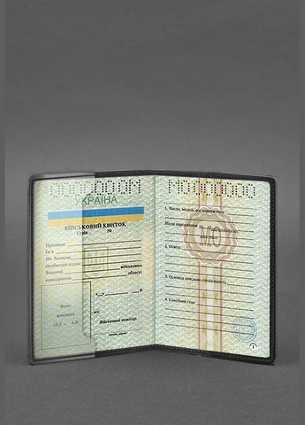 Кожаная обложка для военного билета 7.0 Черная (A-027563) BlankNote (329186787)