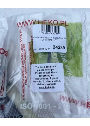 Ветровики вставные для NISSAN X-TRAIL (T30) 2001-2007 Team Heko (398182871)