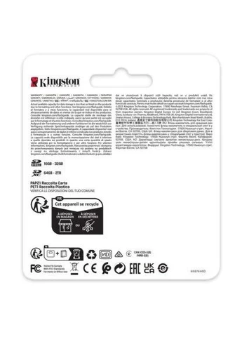 Карта пам'яті 256GB SDXC class 10 UHS-II U3 Canvas React Plus (SDR2V6/256GB) Kingston (400752306)