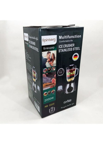Стаціонарний блендер-подрібнювач RB-2223, 2000 Вт, зі скляною чашею та додатковим міні-млином-кавомолкою Rainberg (362373411)