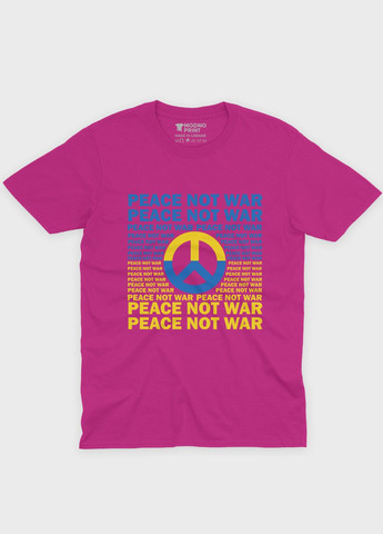 Розовая демисезонная футболка для мальчика с патриотическим принтом (ts001-3-fuxj-005-1-066) Modno