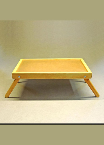 Столик-поднос для завтрака из дерева Орегон карри (СТП-000103) No Brand (327849240)