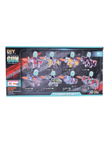 Автомат з гелевими кулями 7-8мм з акумулятором, іграшка - No Brand RS00-55 (371928393)