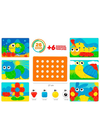 Розвиваюча іграшка "Мозаїка" 6047TXK 32 елементи ТехноК (301791336)