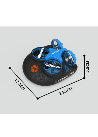 Дрон детский летает и плавает (ЕДД-11-2) No Brand (370188158)