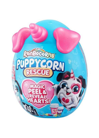 Мягкая игрушка-сюрприз -D Puppycorn Rescue () Rainbocorns 9261D (370498885)