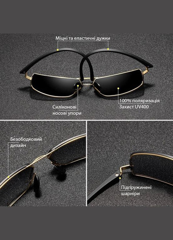Мужские поляризационные солнцезащитные очки N7128 Gold Gray KINGSEVEN (331871102)
