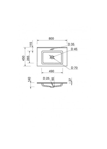 Умывальник из искусственного камня 800х450мм, с отверстием для смесителя/перелива, Flat Белый (35980800450) Adamant (373006159)