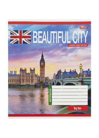 Зошит 18 арк. лінія "МРІЇ" / Красиві міста Мрії Збуваються (356005899)