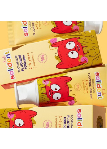 Дитяча зубна паста малина Kids Tooth Paste, 50 мл Solident (365842447)
