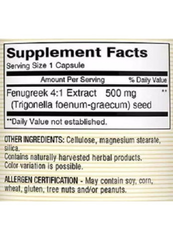 Fenugreek 500 mg 90 Caps Mason Natural (288050758)