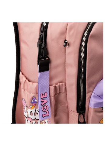 Рюкзак шкільний (559469) Yes T-133 Just Chill (366691701)