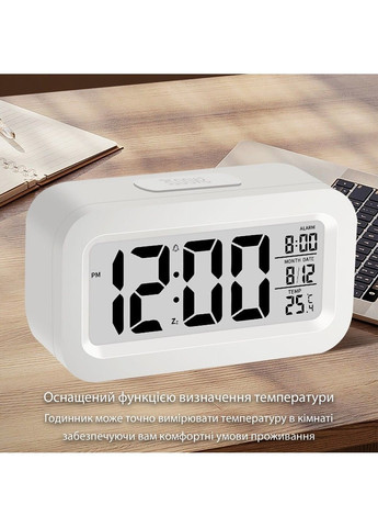 Настільний годинник KSD-109 White Inspire (366446948)