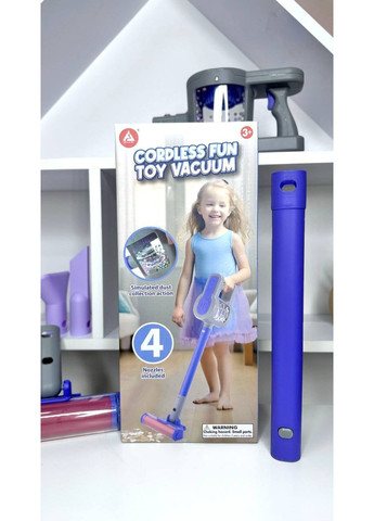 Детский игровой пылесос с насадками HJ619D со звуковыми эффектами и пенопластовыми шариками Фиолетовый Fun Game (360806770)