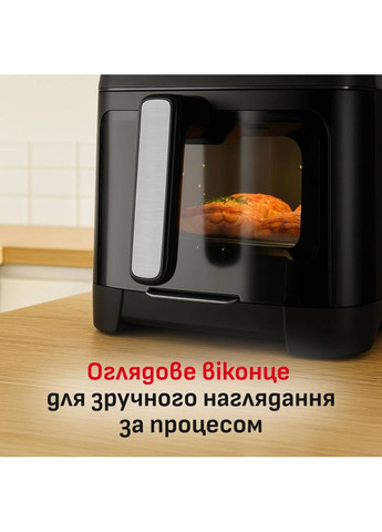 Мультипіч EY8468E0 Tefal (364872266)