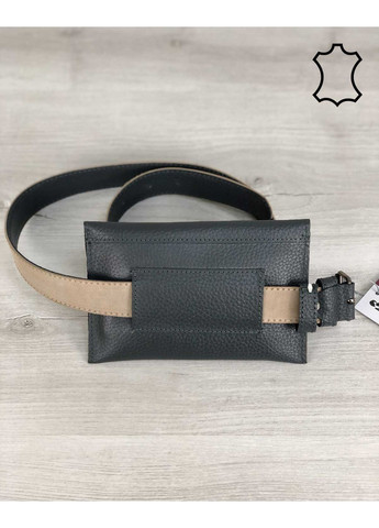 Сумка на пояс женская Pauli серая мягкая кожаная сумка для молодежи с кнопкой 1 отделения ProDobro (367267656)