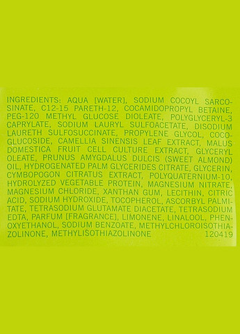 Натуральний шампунь для волосся Marlies Vegan Pure! Beauty Shampoo 7ml (925745-67034) Marlies Moller (368634605)