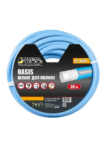 Шланг для поливу "OASIS". ¾", 30 м Master Tool (288139699)