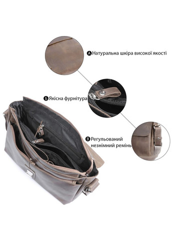 Чоловіча сумка через плече для документів із натуральної вінтажної шкіри коричнева (sku_00980) No Brand (328922187)