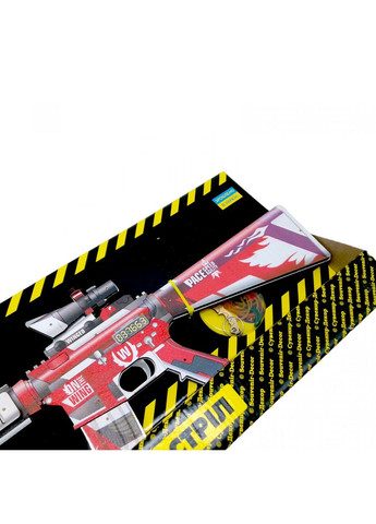 Деревянный игровой набор "Автомат резинкострел: M-16 Wing" MIC (292630315)