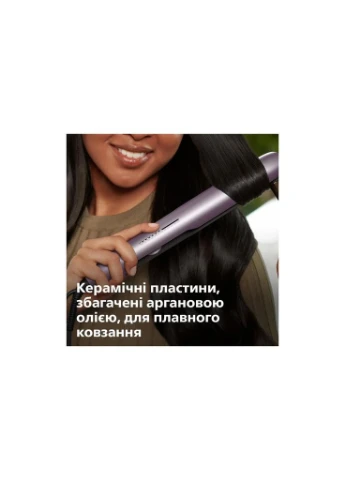 Вирівнювач для волосся BHS530/00 Philips (390418167)