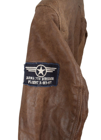 Коричневая куртка детская Arma