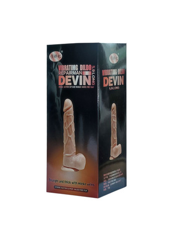 Вибратор для вагины 16 см с подвижной головкой вращение ротация Vibrator для секса на присоске China (326598694)