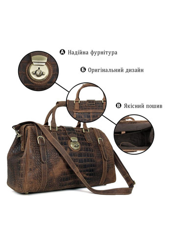 Саквояж 14410 Vintage (297129736)