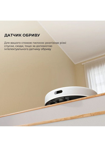 Робот-пылесос Bot D10 Plus Gen 2 White Dreame (360425696)