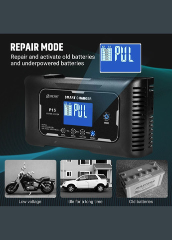 Автомобильное смарт зарядное устройство Р15 EAFC 15 A 12 В 10 А 24 В для аккумуляторов HTRC (339077751)