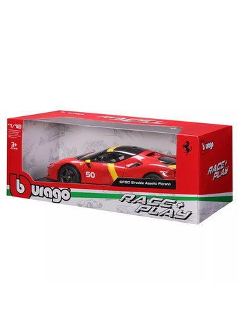 Автомодель Ferrari SF90 Stradale Assetto Fiorano 1:18 (18-16021) Bburago (369905231)
