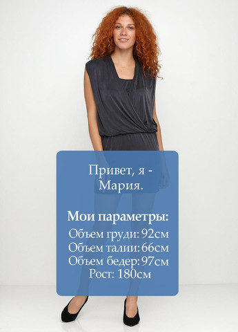 Темно-сіра повсякденний сукня темно-сірий Pepe Jeans