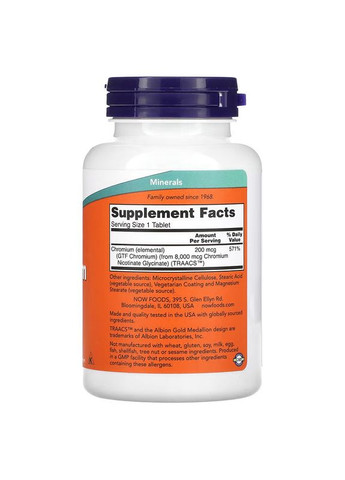 Витамины и минералы GTF Chromium 200 mcg, 250 таблеток Now (322209252)