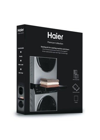 Комплект монтажний для з'єднання пральної машини з сушильною машиною, 47-60см, чорний Haier (330031048)