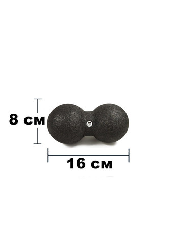 Массажный мячик двойной EPP DuoBall 16x8 см EF-2001 Black EasyFit (290255599)