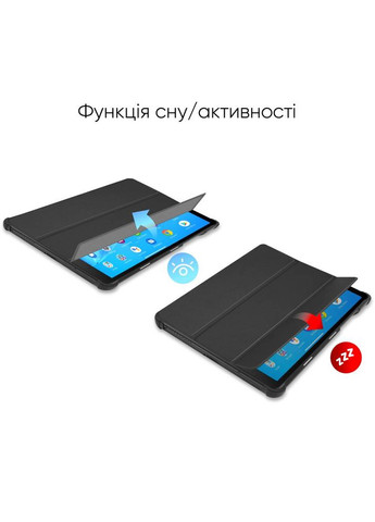 Чехол Premium для Lenovo M8 TB-8505 8" с защитной пленкой и салфеткой (4821784622453) Airon (323105034)