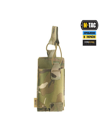 Подсумок эластичный на 1 магазин Elite Multicam M-TAC (315146974)