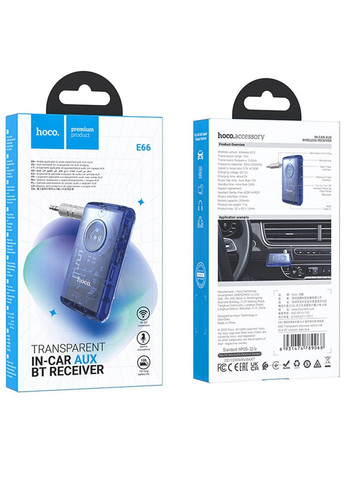 Bluetooth аудио ресивер E66 Transparent discovery edition Hoco (294722728)