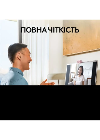 Веб-камера BRIO 100 Rose (960-001623) [96684] Logitech (400898883)
