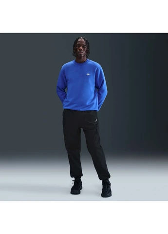 Бежевые брюки Nike