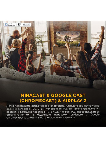 Телевизор 55P7K TCL (351363198)