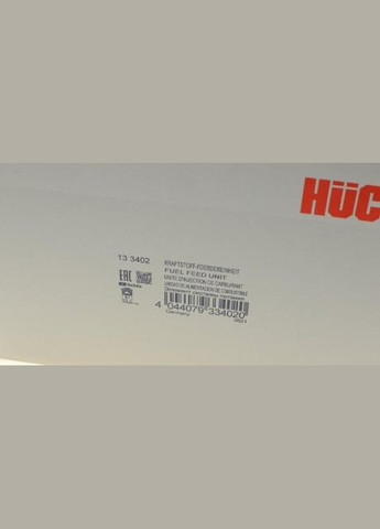 Насос топливный VW Passat 1.6 05-10 (HÜCO) 133402 (opt-om) Hitachi (345779479)