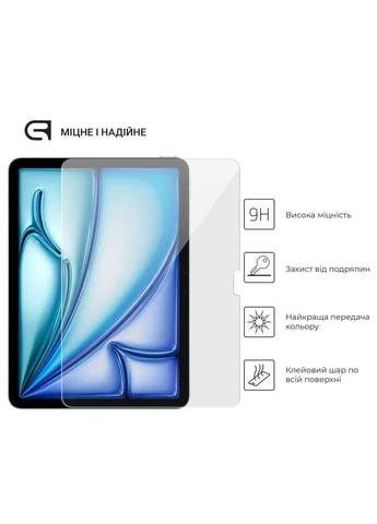 Скло захисне (ek16681) ArmorStandart Glass.CR Apple iPad Air 11 2024 Clear (388908143)