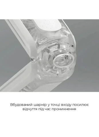 Мастурбатор Flip Zero GRAVITY WhiteTenga 12258 Tenga (392050912)