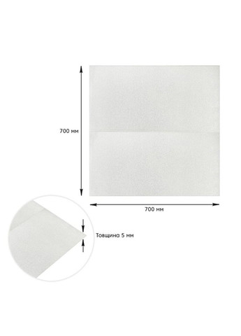 Самоклеющаяся 3D панель белые блоки 700х600х5мм (365) SW00001356 Sticker Wall (300242058)