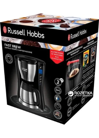 Капельная кофеварка Adventure 24010-56 Russell Hobbs (368579100)