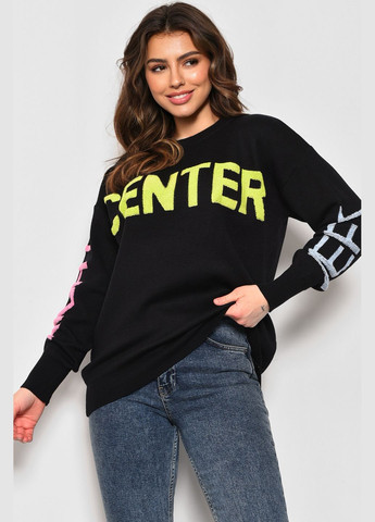 Черный зимний свитер женский полубатальный черного цвета пуловер Let's Shop