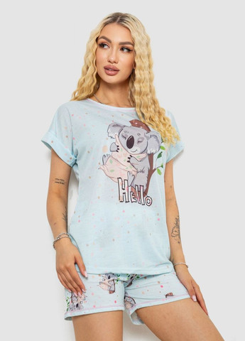 Блакитна всесезон жіноча піжама з принтом Fashion